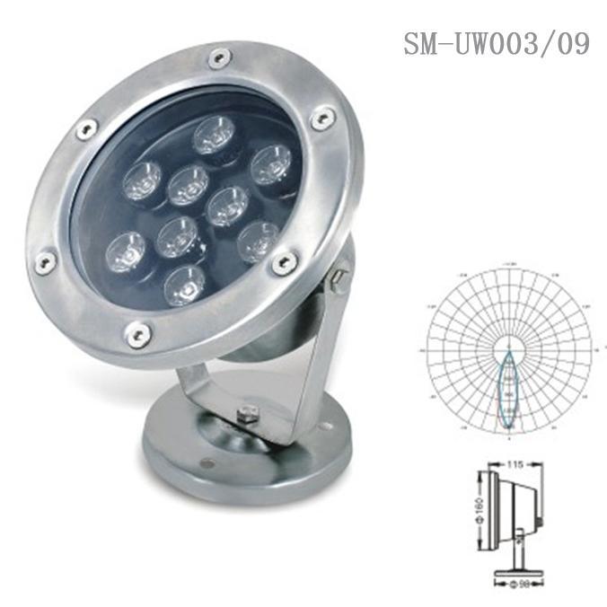 9瓦燧明LED防护IP67广场喷泉水底灯RGB不锈钢