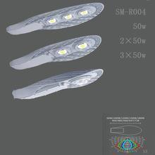 燧明LED道路照明路灯 LED工程照明路灯多瓦数进口灯珠 厂家定制