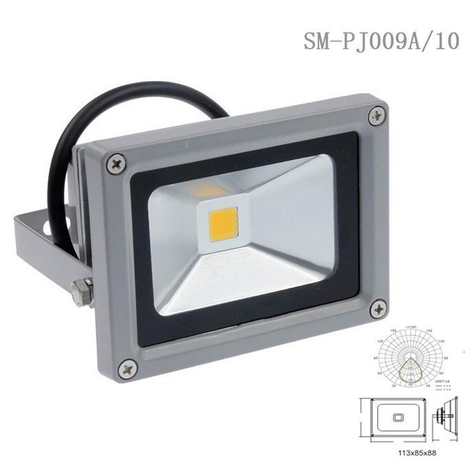 燧明SM-PJ009A LED投光灯10W